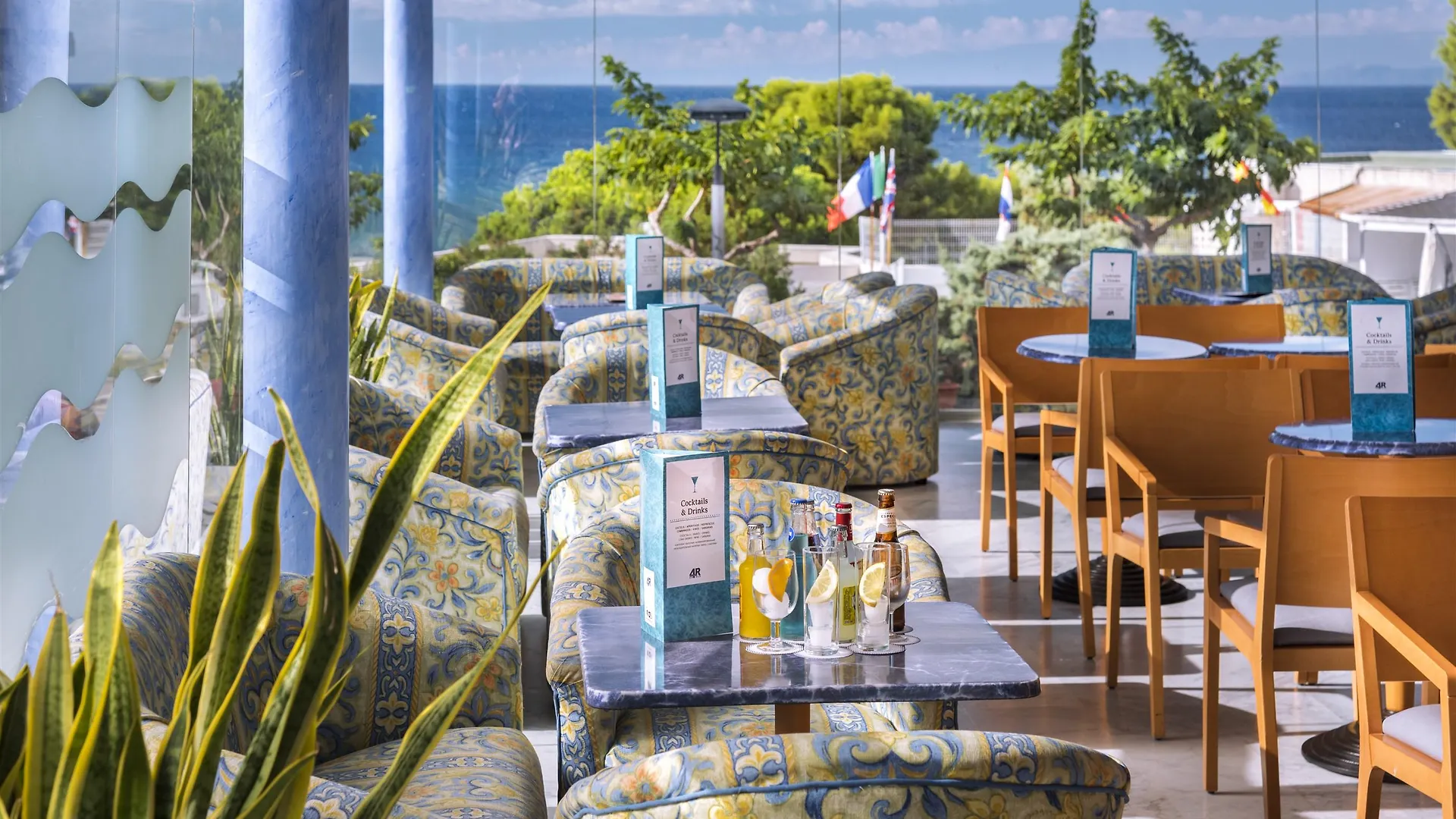 4R Salou Park Resort I 4*,  Spain